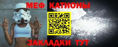 таблы Донской