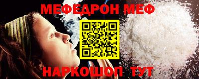 гидра Дубна