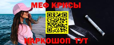 гидра Дубна