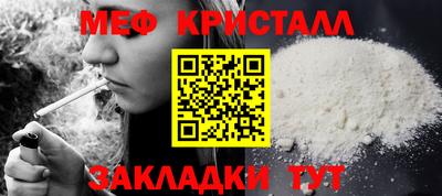 гидра Дубна