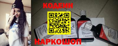 сатива Донецк
