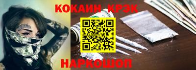 гидра Дубна