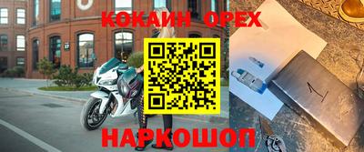 ALPHA-PVP Заволжье