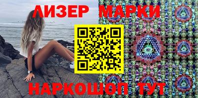 таблы Донской