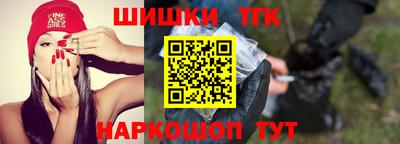 таблы Донской