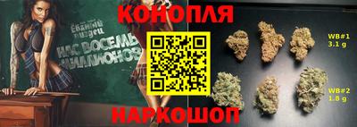 таблы Донской