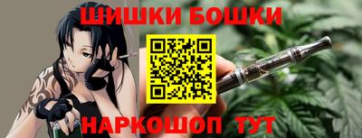jwh Заводоуковск