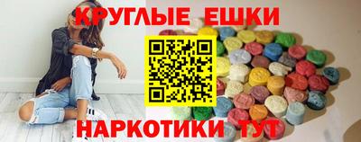 сатива Донецк