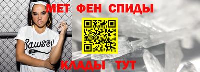 гидра Дубна