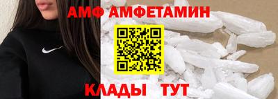 гидра Дубна