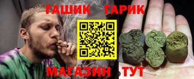гидра Дубна