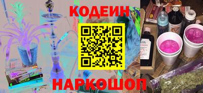 таблы Донской