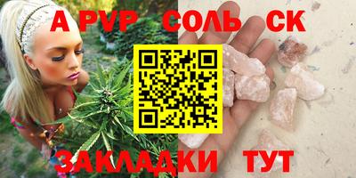 гидра Дубна